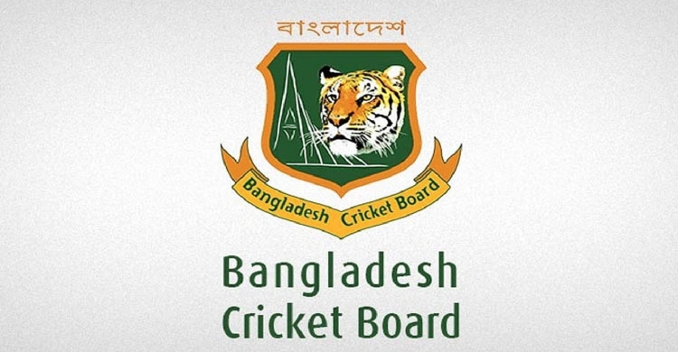 বিসিবি নির্বাচনের জন্য তিন সদস্যের কমিশন গঠন