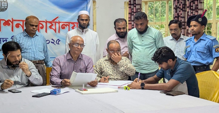 চাকসু নির্বাচনে মনোনয়নপত্র বিতরণ শুরু