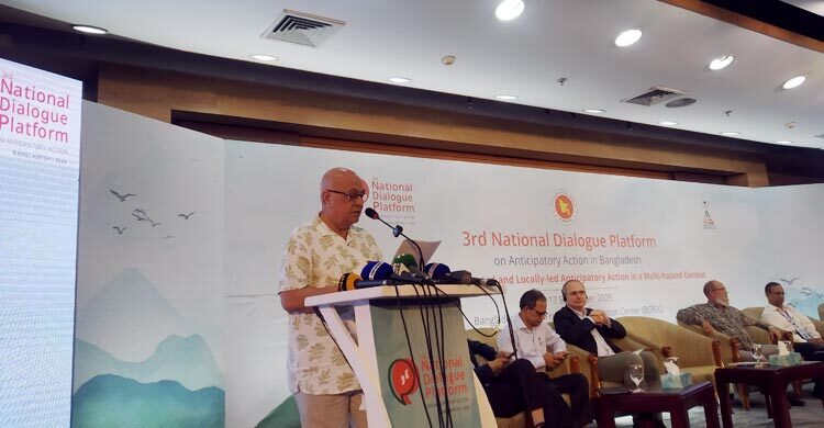 ‘দুর্যোগ মোকাবিলায় পূর্বাভাসমূলক কার্যক্রমে গুরুত্ব দেওয়া জরুরি’