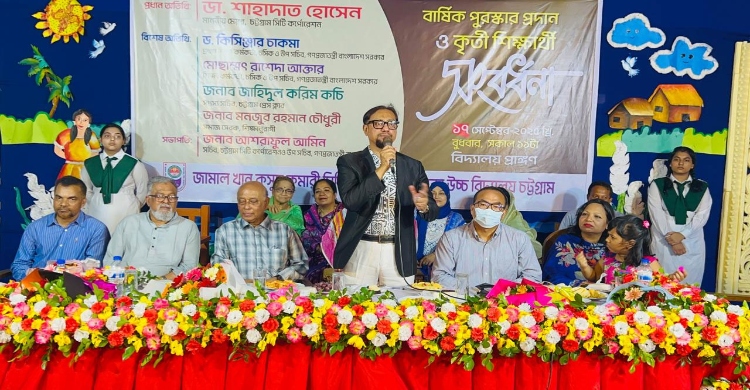 আদর্শ মানুষ হওয়ার জন্য নৈতিক শিক্ষা জরুরি : ডা. শাহাদাত