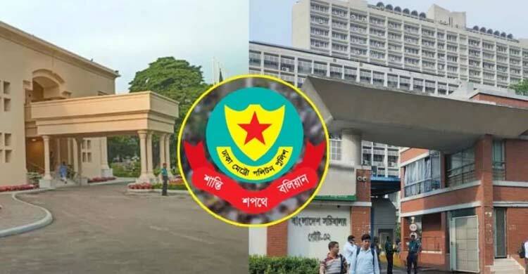 সচিবালয়, যমুনা ও পার্শ্ববর্তী এলাকায় সভা-সমাবেশ নিষিদ্ধ: ডিএমপি