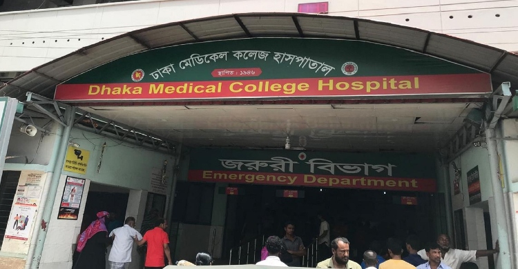 মানবতাবিরোধী অপরাধে মৃত্যুদণ্ডপ্রাপ্ত কারাবন্দির মৃত্যু