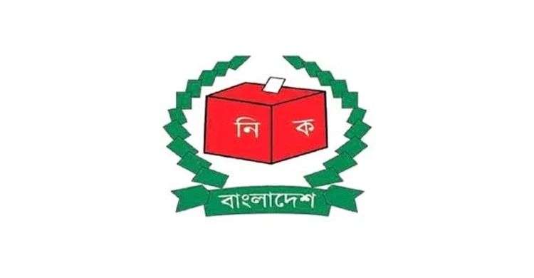 যেভাবে ভোট দেওয়া যাবে পোস্টাল ব্যালটে