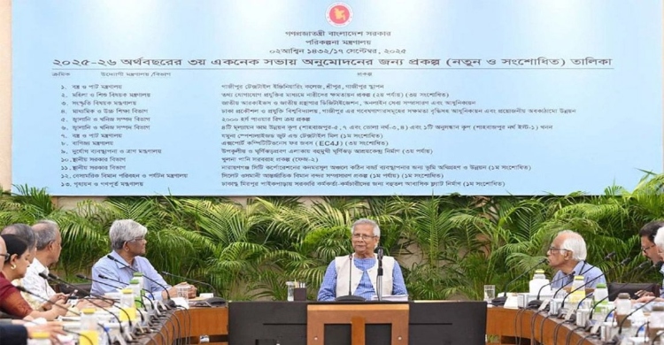 একনেকে ১৩ প্রকল্প অনুমোদন, খরচ ৮৩৩৩ কোটি টাকা