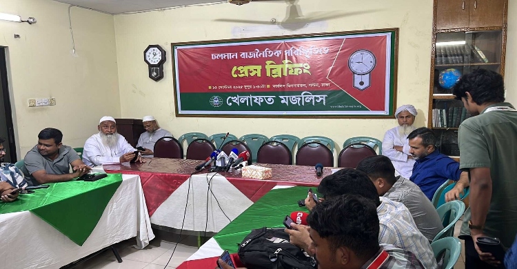 ৩ দিনের কর্মসূচি দিলো খেলাফত মজলিস