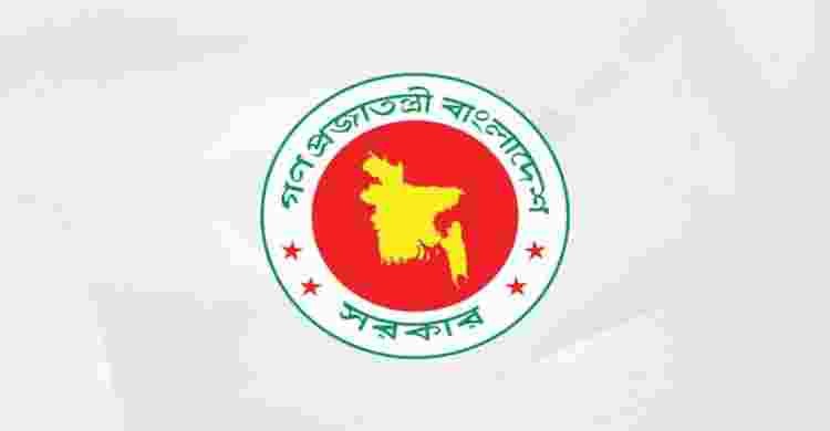 ৩ পোশাক কারখানা মালিকের বিরুদ্ধে ইন্টারপোলের রেড নোটিস জারির উদ্যোগ
