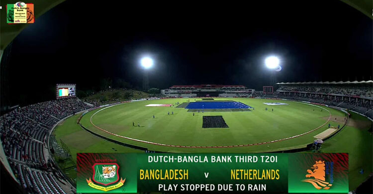 বাংলাদেশ-নেদারল্যান্ডস ৩য় ওয়ানডে: বৃষ্টিতে বন্ধ খেলা