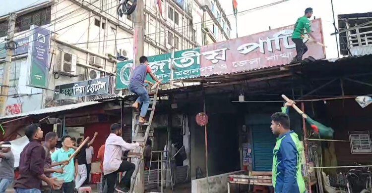 খুলনায় জাপার অফিস ফের ভাঙচুর