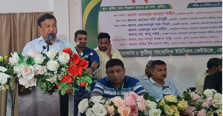 সাংবাদিকরা বাধা-বিপত্তি পেরিয়ে সত্যটা তুলে ধরেন: বিএফইউজে মহাসচিব