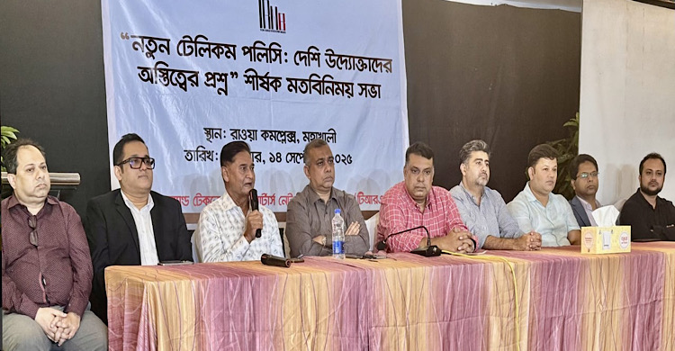 নতুন টেলিকম নীতিমালা, প্রধান উপদেষ্টার দারস্থ হবেন উদ্যোক্তারা