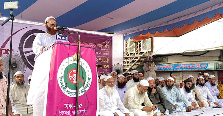 পিআর পদ্ধতিতেই জাতীয় নির্বাচন দিতে হবে: ফয়জুল করীম