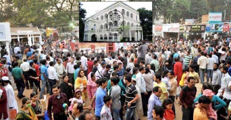 অমর একুশে বইমেলা ডিসেম্বরে হচ্ছে না