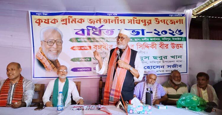 আমরা আওয়ামী লীগ চাই না, ‘জয় বাংলা চাই’: কাদের সিদ্দিকী