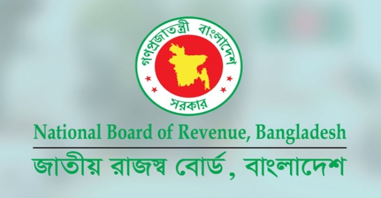 বন্ড লাইসেন্স না থাকলেও শুল্কমুক্ত কাঁচামাল আমদানির সুযোগ