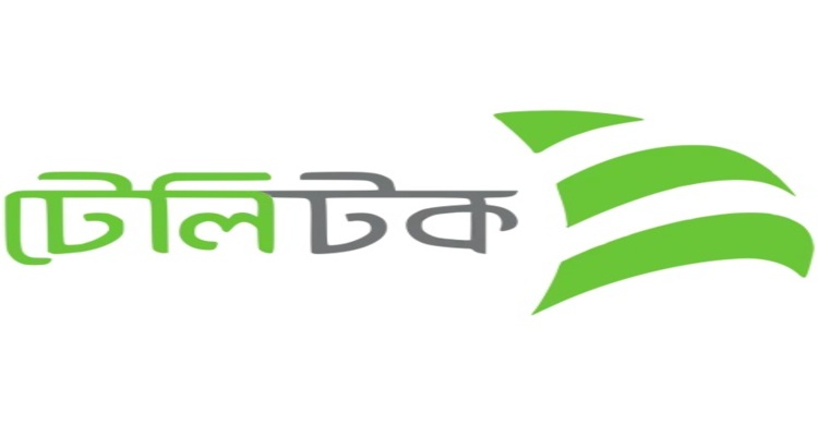 টেলিটকে ডিসেম্বরের মধ্যে যুক্ত হচ্ছে আরও ১ হাজার টাওয়ার