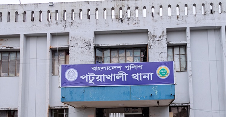 লোহালিয়া নদী থেকে দুই যুবকের মরদেহ উদ্ধার