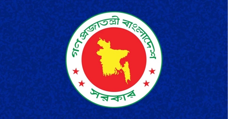 এক লাখ শিক্ষার্থীকে ডিজিটাল স্কিলস প্রশিক্ষণ দেবে সরকার