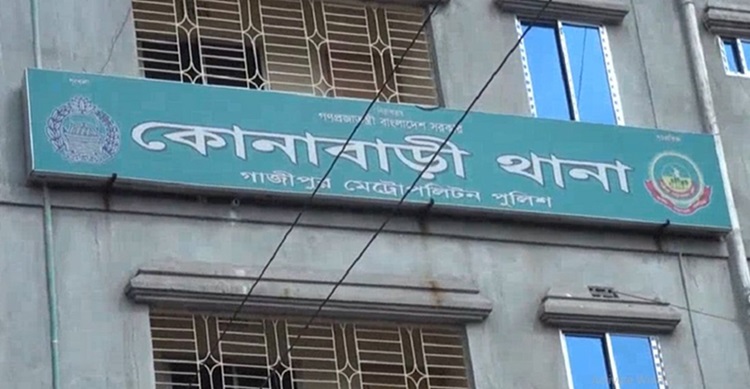 খেলতে গিয়ে পরিত্যক্ত ডোবায় পড়ে দুই শিশুর মৃত্যু