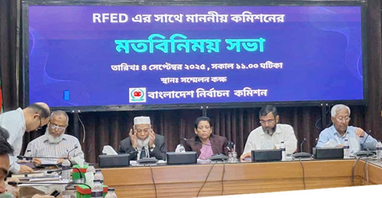 আমরা আস্থার জায়গায় কেউ নেই, এটি জাতীয় সংকট: ইসি আনোয়ারুল
