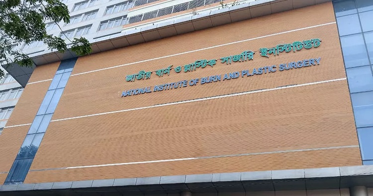সোনারগাঁয়ে গ্যাস লাইন বিস্ফোরণে এক পরিবারের ৫ জন দগ্ধ
