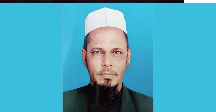 নিখোঁজের তিন দিন পর সুনামগঞ্জ জেলা জমিয়তের সহ-সভাপতির মরদেহ উদ্ধার