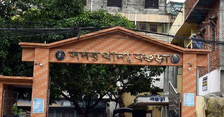 বগুড়ায় মাদক মামলায় সাজাপ্রাপ্ত আসামি গ্রেফতার