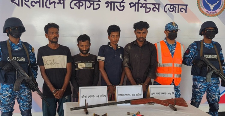 সুন্দরবনের ডাকাতসহ আটক ৬