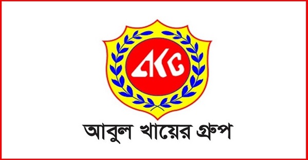 আবুল খায়ের গ্রুপে নিয়োগ, ২৪ বছর হলেই আবেদন