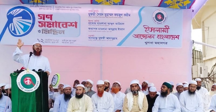 ফ্যাসিস্টমুক্ত দেশ গড়তে পিআর পদ্ধতিতে নির্বাচন চাই: ফয়জুল করীম