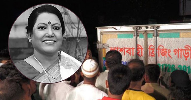 শেষ ইচ্ছে অনুযায়ী বাবা-মায়ের কবরে শায়িত ফরিদা পারভীন
