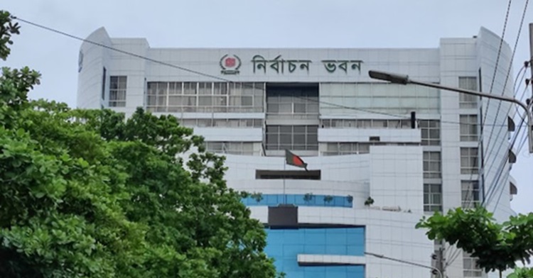 নির্বাচনী উপকরণ সংগ্রহ শুরু করেছে ইসি