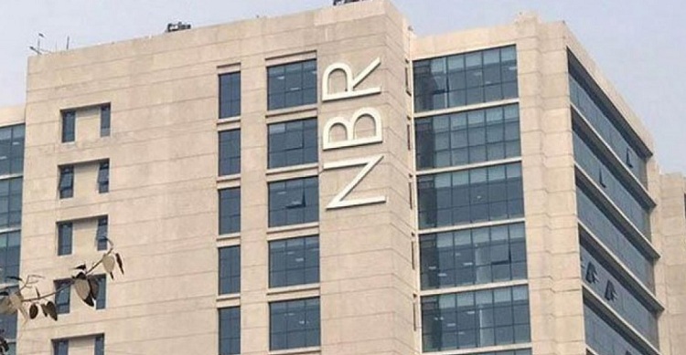 এনবিআরের ৫৫৫ কর্মকর্তাকে বদলি