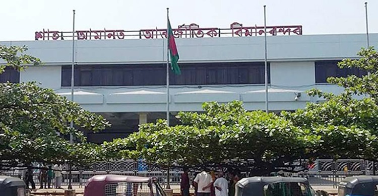 শাহ আমানতে কার্গো ফ্লাইট চালু ফেব্রুয়ারিতে