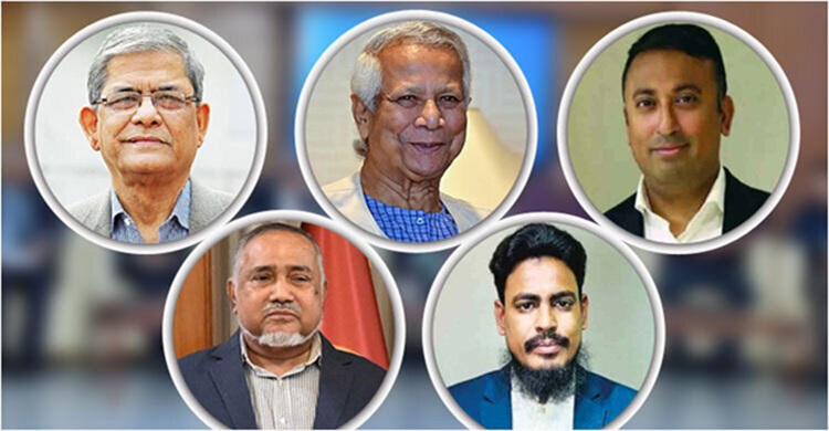 ৪ রাজনীতিবিদকে নিয়ে আজ নিউইয়র্ক যাচ্ছেন প্রধান উপদেষ্টা
