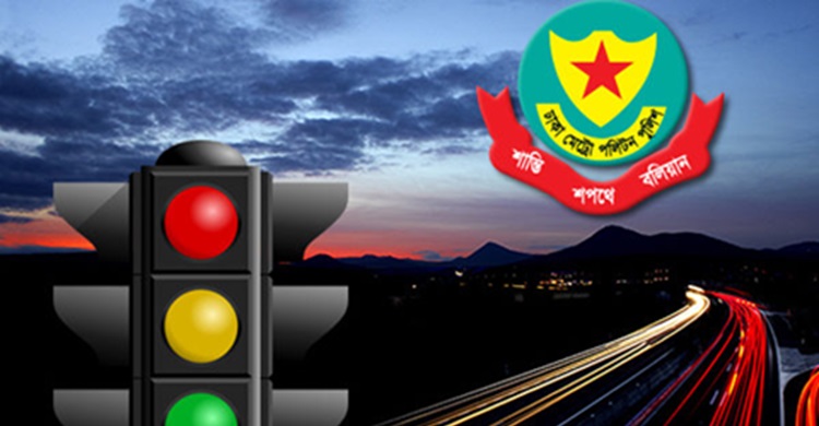 ট্রাফিক আইন লঙ্ঘনে দুই দিনে ডিএমপির ৫,৮৫৫ মামলা