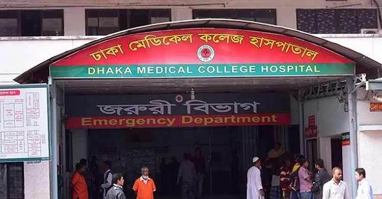 পারিবারিক কলহের জেরে রাজধানীতে শিক্ষার্থীর আত্মহত্যা