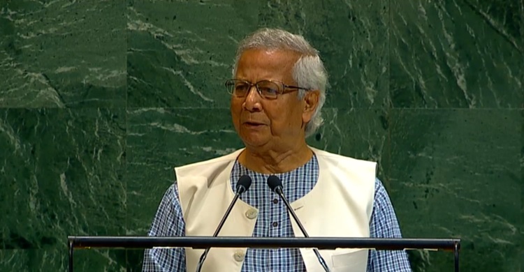 জাতিসংঘ সাধারণ পরিষদের ৮০তম অধিবেশনে প্রধান উপদেষ্টার ভাষণ