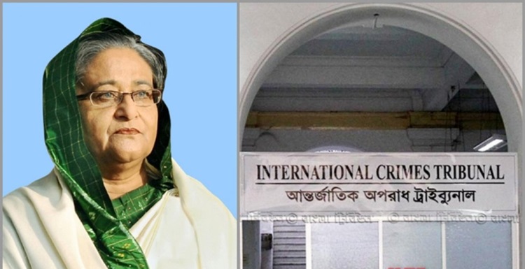 ট্রাইব্যুনালে শেখ হাসিনার মামলায় সর্বশেষ সাক্ষীর সাক্ষ্যগ্রহণ আজ