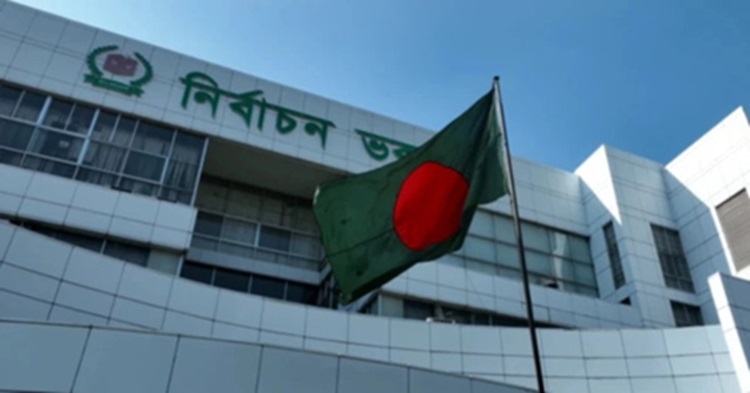 আজ থেকে ইসির নির্বাচনী সংলাপ শুরু