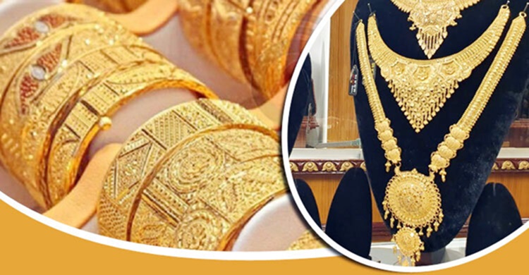 সোনার দামে নতুন রেকর্ড, ভরি ১৯৫৩৮৪ টাকা