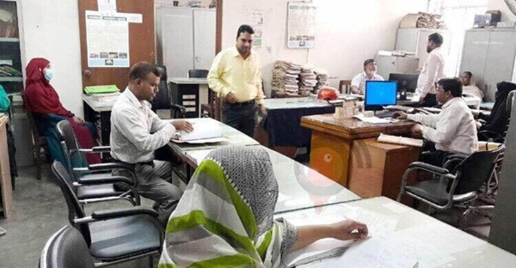 বুধবার থেকে টানা ৪ দিনের ছুটি শুরু