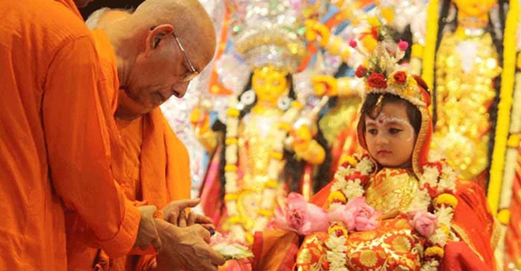 মহাঅষ্টমী আজ, হবে কুমারী পূজা