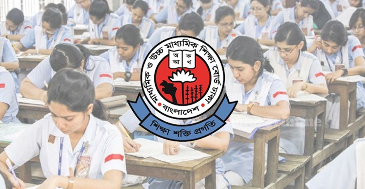 এইচএসসির ফল প্রকাশের দিন চূড়ান্ত হয়নি