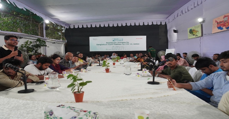 জলবায়ু সম্মলেনে তরুণদের শক্তিশালী ভূমিকা রাখার দাবি