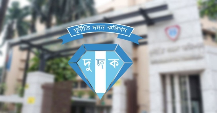 ফ্ল্যাট বরাদ্দে দুর্নীতি : সচিব পদের ১২ কর্মকর্তাকে দুদকে তল
